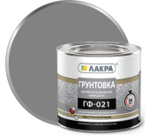 Грунтовка ГФ-021 Быстросохнущая Лакра  1,8кг Серый