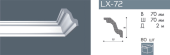 Плинтус потолочный NMC LX-72 /2000х70х70мм 