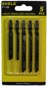 Пилка для лобзика Skole P1-5B, набор -T101BU, T101D, T101B, T101AO, T101BR