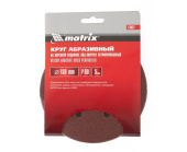 Круг абразивный перфорированный 150*P100 (уп.5шт) 73839