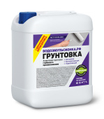 Грунтовка глубокого проникновения Водоэмульсионка.РФ 10л