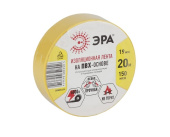Изолента ПВХ Эра 19мм*20м  желтая, С0036543 