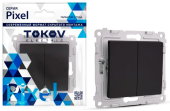 Выключатель TOKOV Pixel 2кл С/У, 10А, IP20 карбон TKE-PX-V2-C14 