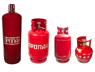 Газовые баллоны